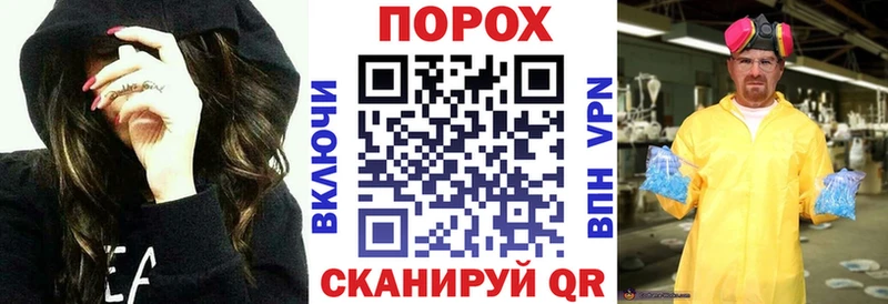 АМФ 98%  Архангельск 