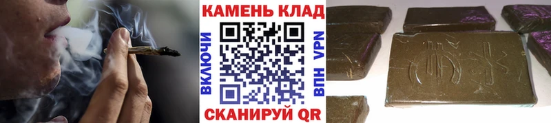 Гашиш индика сатива Архангельск