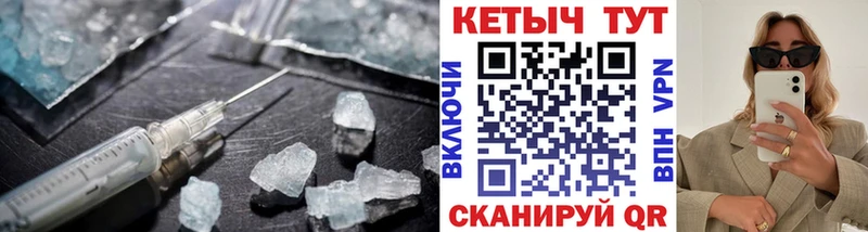 наркотики  Архангельск  КЕТАМИН VHQ 