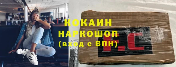 крисы Куйбышев