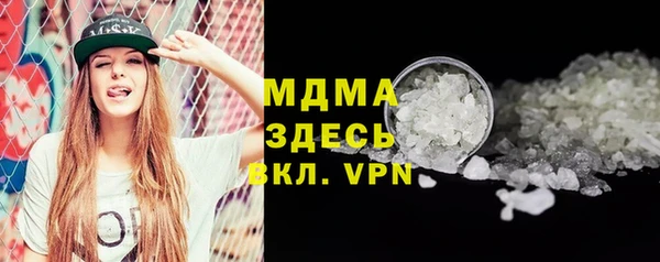 кокс Алексин