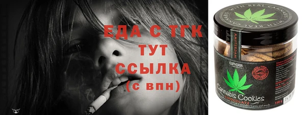PSILOCYBIN Кукмор