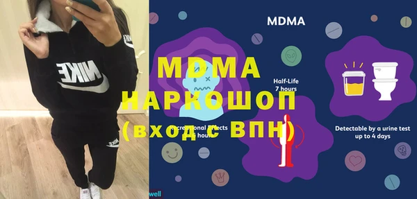 кокс Алексин