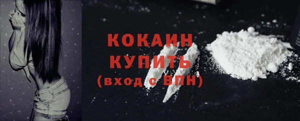 mdma Кулебаки