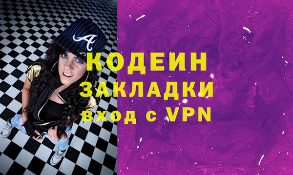 кокаин VHQ Алзамай