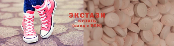 кокаин VHQ Алзамай