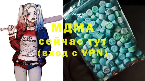 кокаин VHQ Алзамай