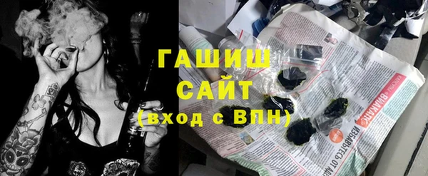 кокаин Алексеевка