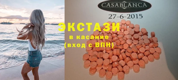 кокаин VHQ Алзамай