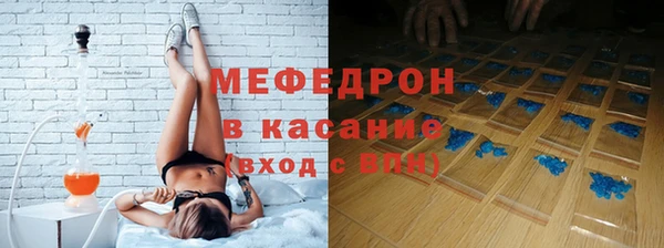 кокаин Алексеевка