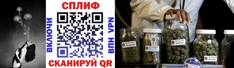 darknet телеграм  Архангельск  Канабис планчик 